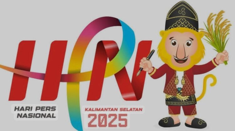 Logo HPN 2025