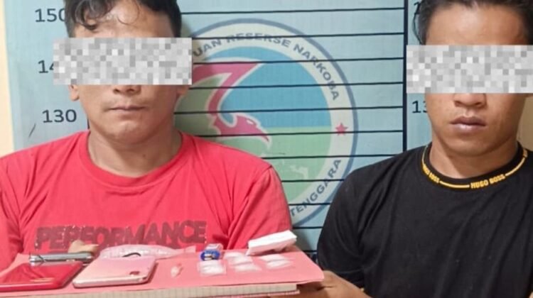Dua tersangka kasus narkoba diamankan Polres Aceh Tenggara.