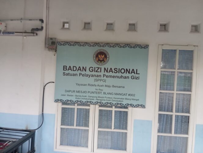 
					DLH Tinjau SPPG Mesjid Punteut, Temukan IPAL Belum Berfungsi Optimal